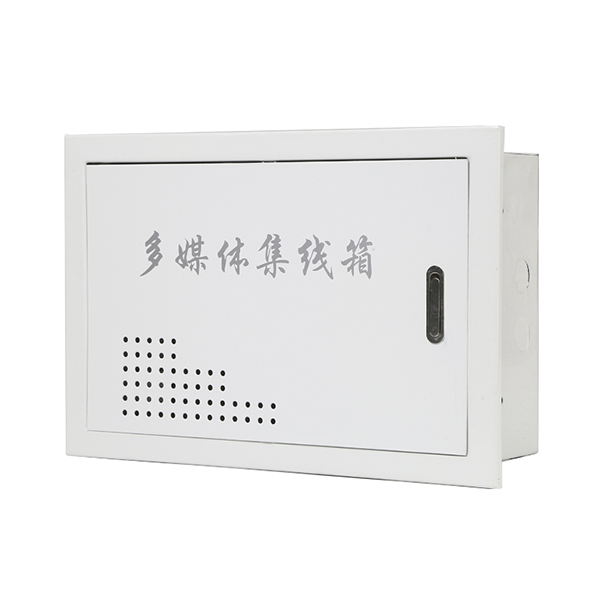 UEKXD Smart Home Multimedia Box