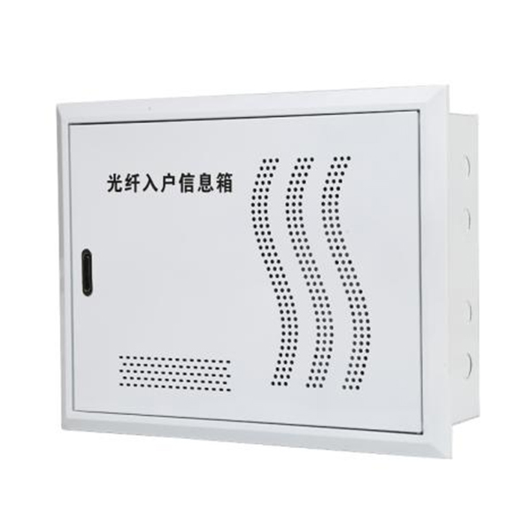 UEKXG Optical Fiber Home Box